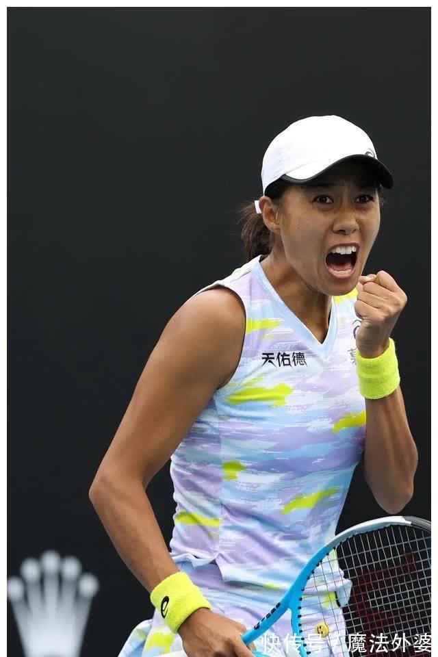 也确保了球 也确保了球