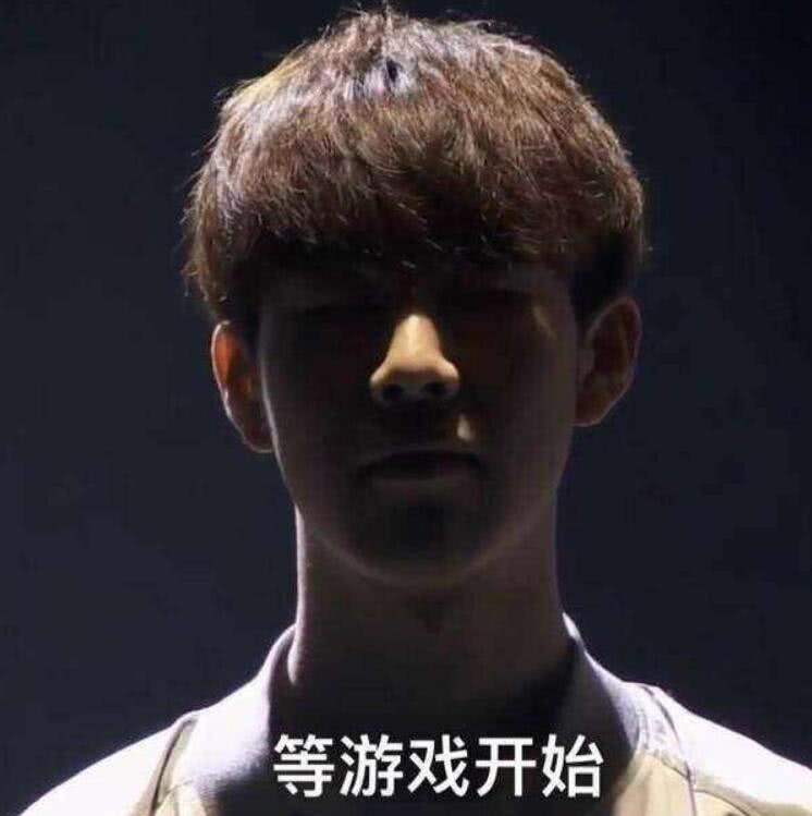 热刺的引援 热刺的引援