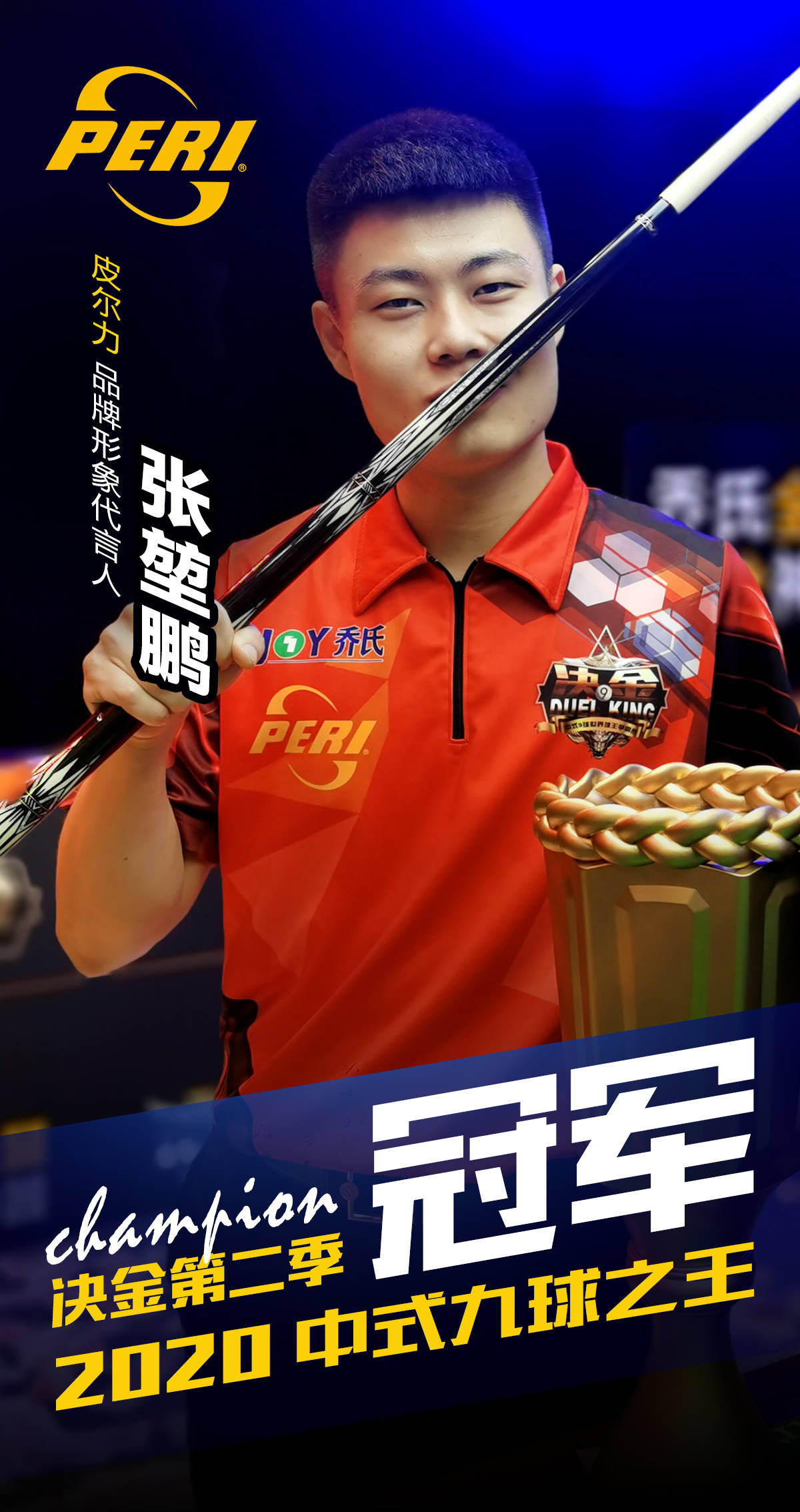 班牙足球风 班牙足球风