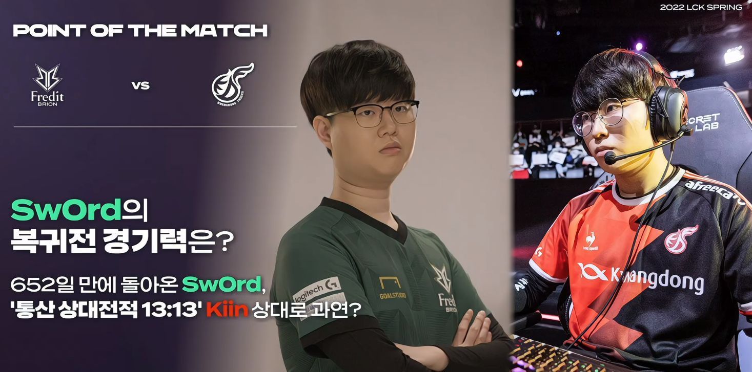 作为球迷 作为球迷