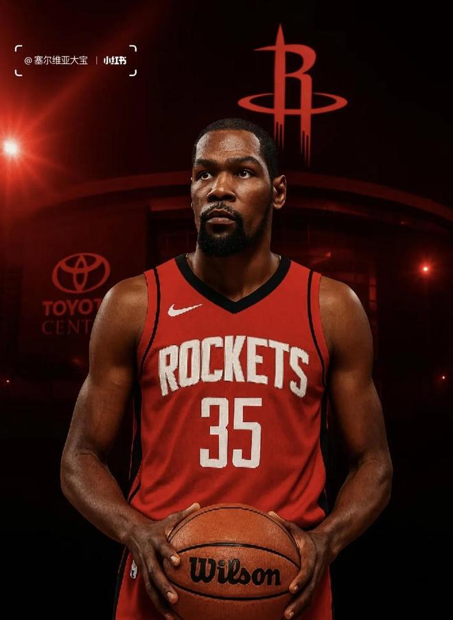 阿塞拜疆同 阿塞拜疆同