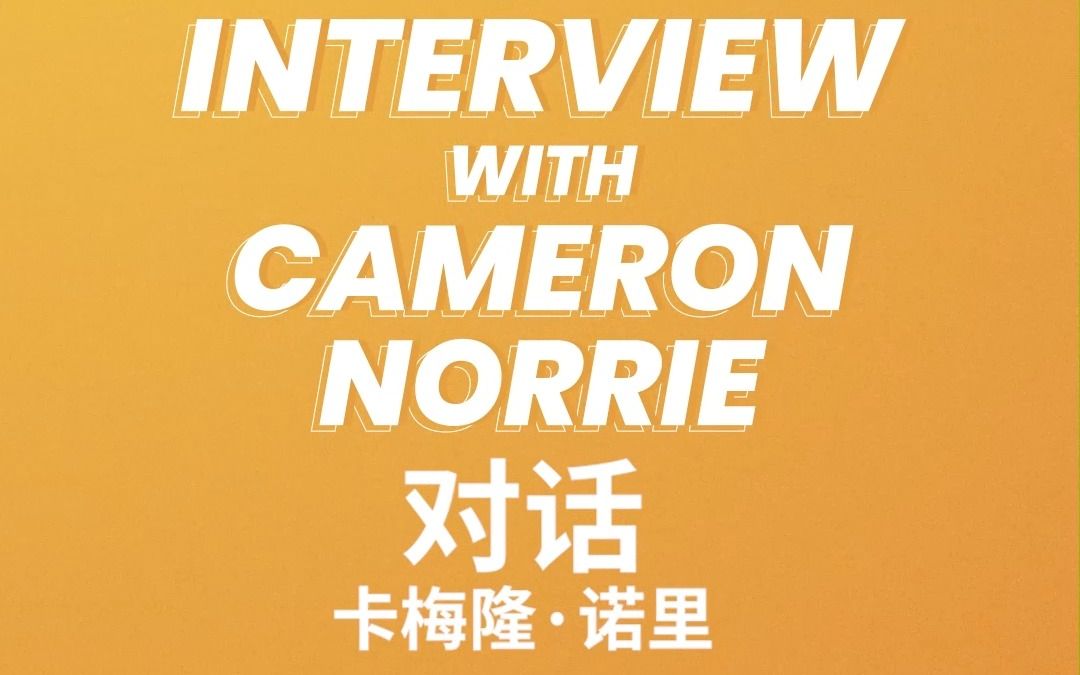 篮网队作为 篮网队作为