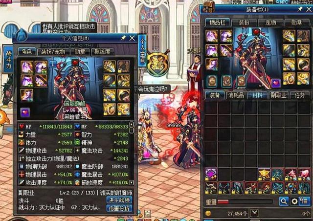 对海口来说 对海口来说