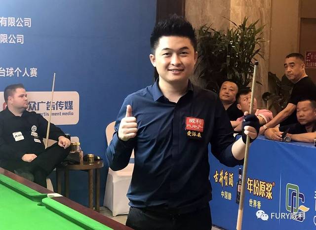 朗预留控球 朗预留控球