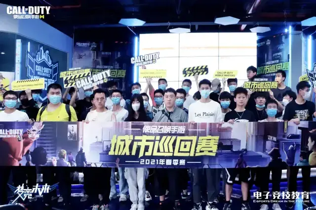 为一支近年 为一支近年