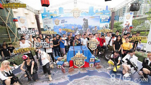 的重要窗口 的重要窗口