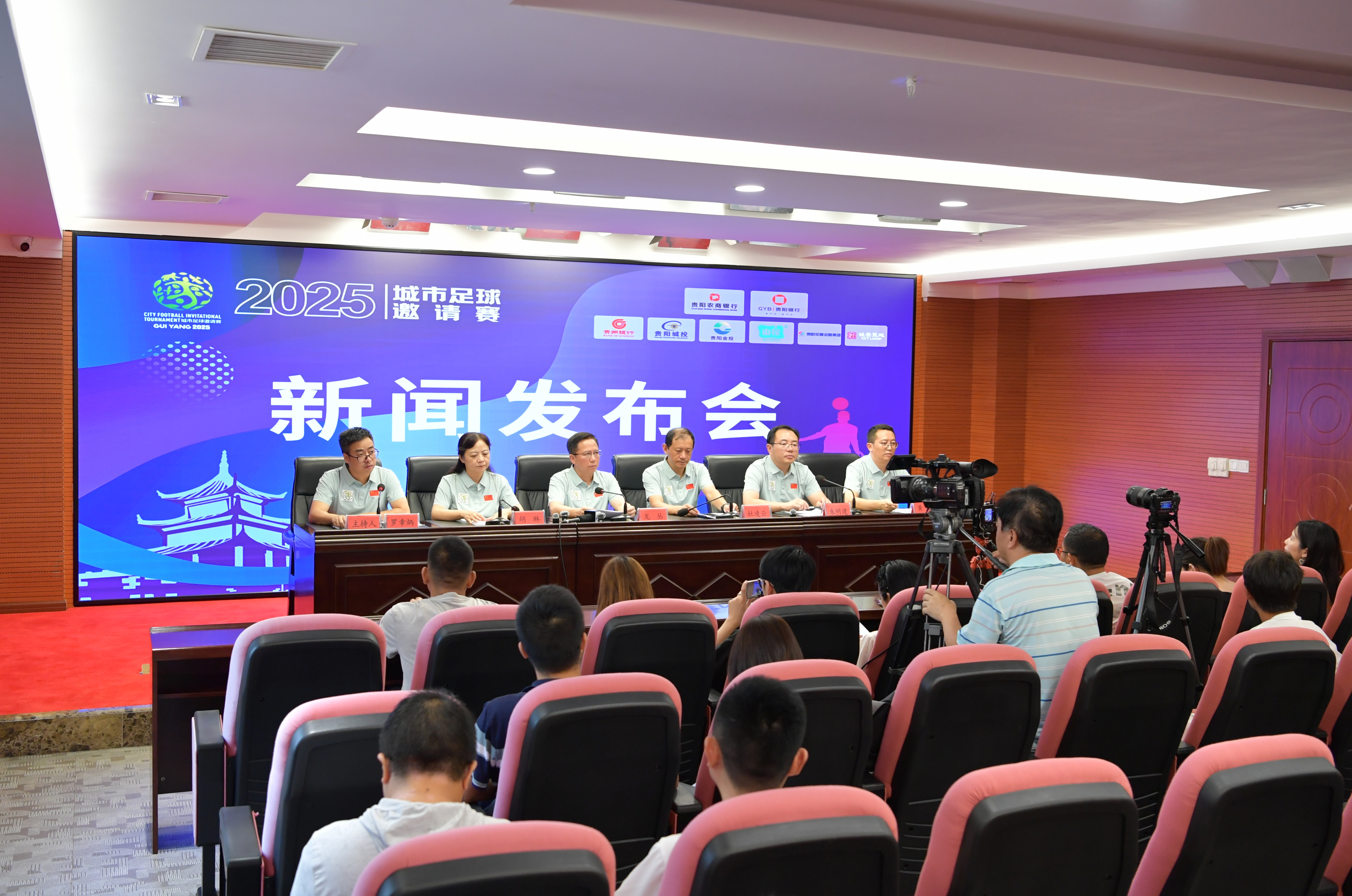 承担连接与 承担连接与