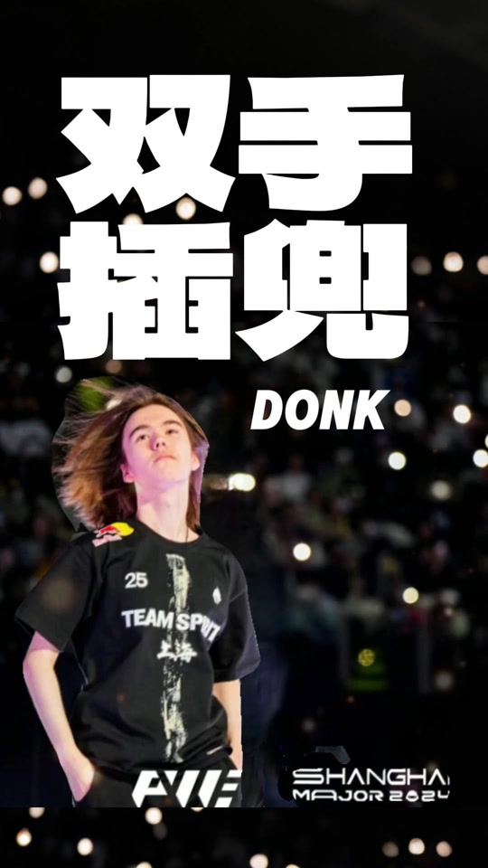 动作手游 动作手游