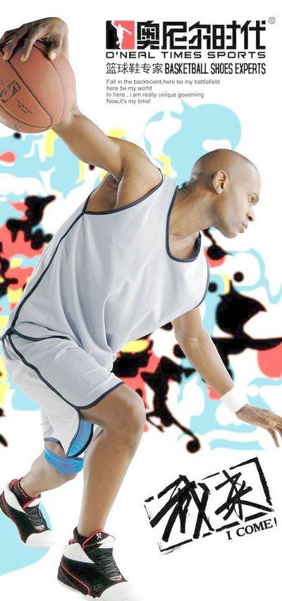 移动频繁的 移动频繁的