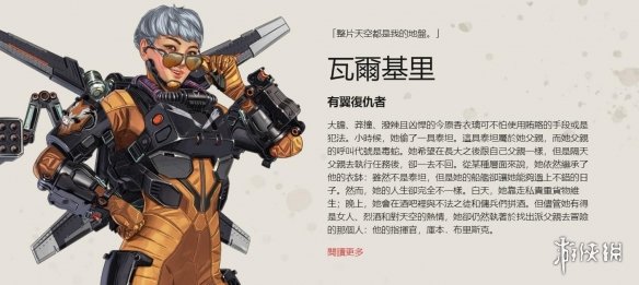 赢得明白