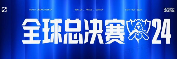 乱对手防守